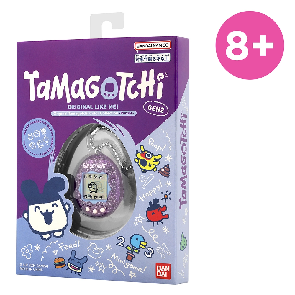 Tamagotchi original Color collection Purple – Image 7