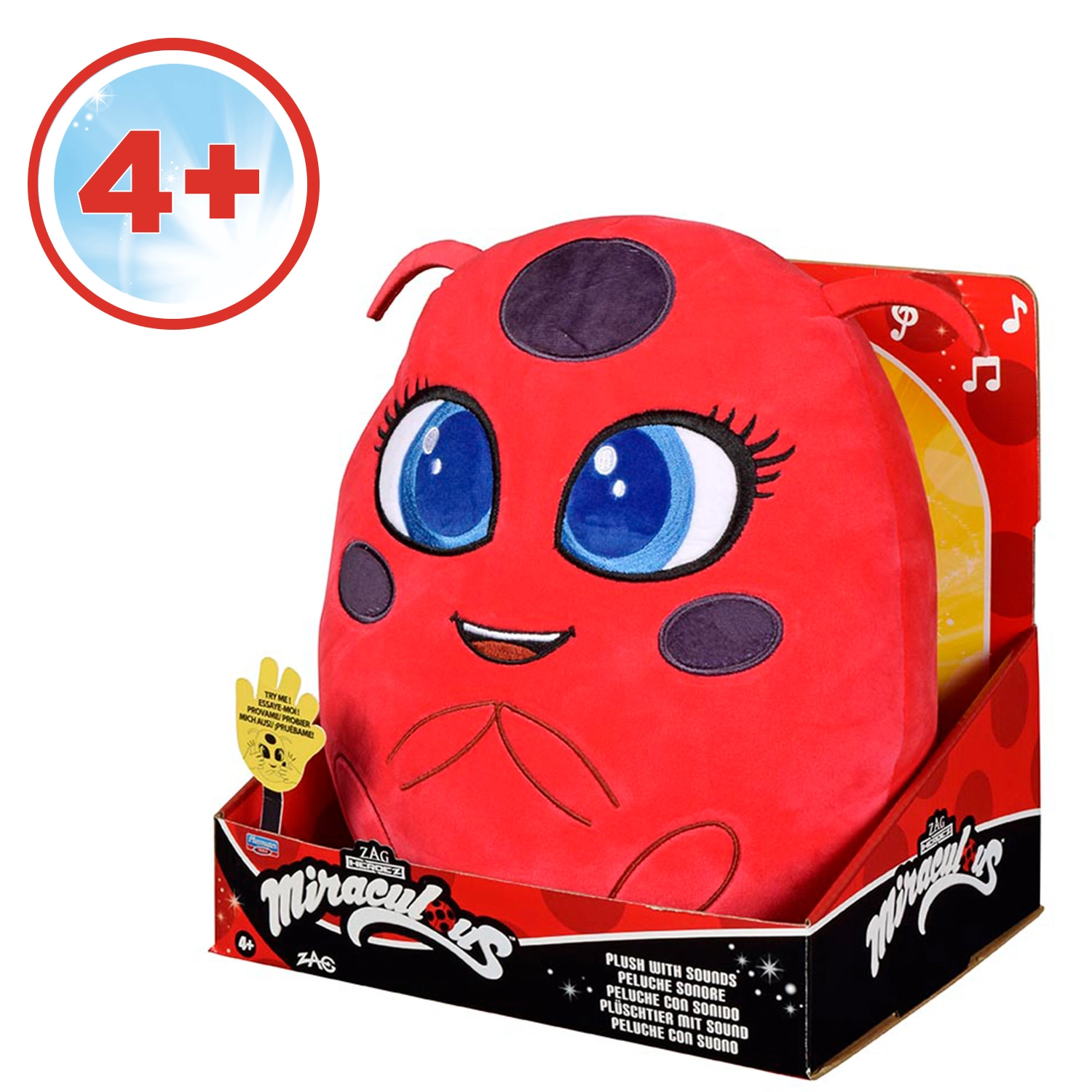 Bandai - Miraculous - Peluche Tikki à fonctions - Licence Officielle - Jouet Sonore Kwami Ladybug - Peluche Kwami Coccinelle Tikki Miraculous - Jouet Enfant 4 ans et + - P50711 – Image 5