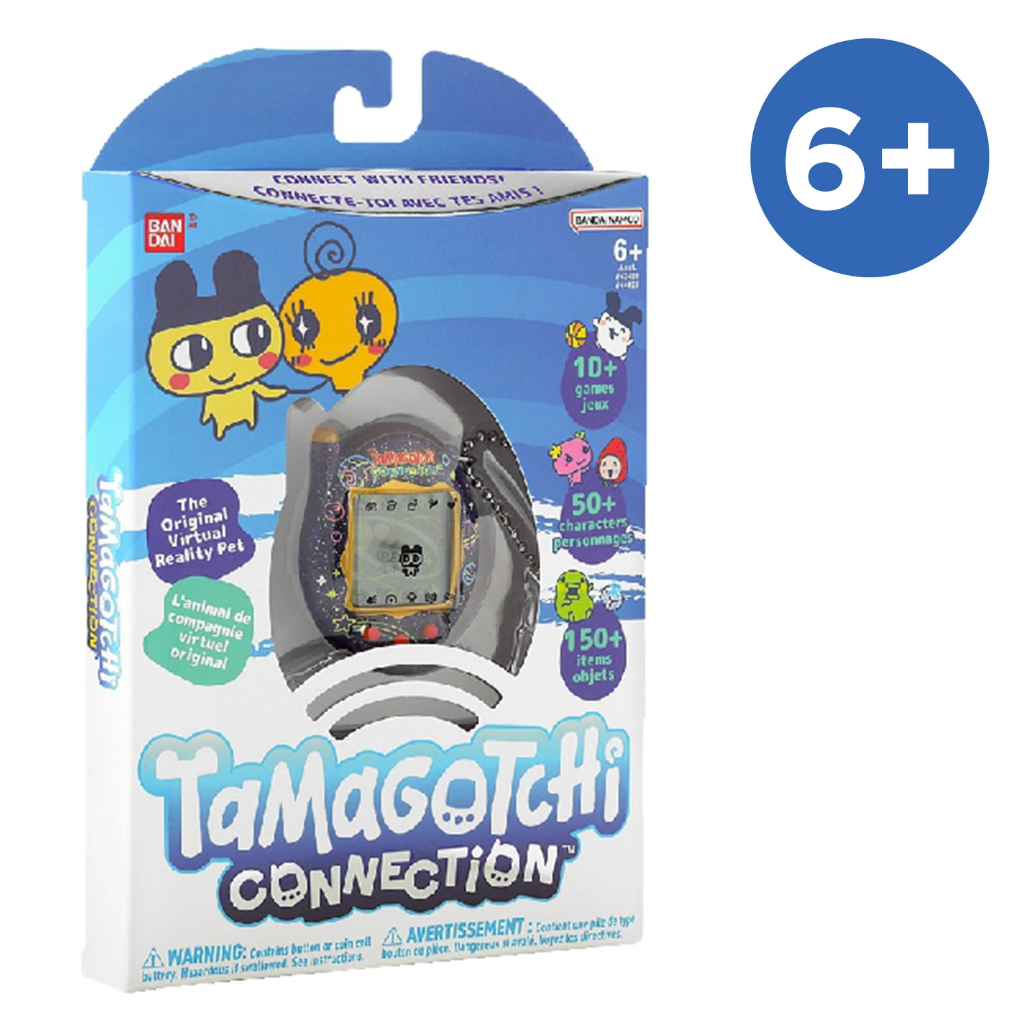 Bandai - Tamagotchi Connection Neon Planet – Animal Virtuel Interactif avec Connexion Infra-Rouge – Grand Écran en français – 6 Mini-Jeux – 50 Personnages à Débloquer - Jouet Enfant 6 ans et + - 44028 – Image 7